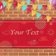 Free Size__InPrintStory